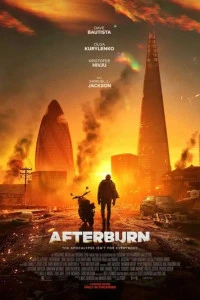Фильм Истлевшее 2025